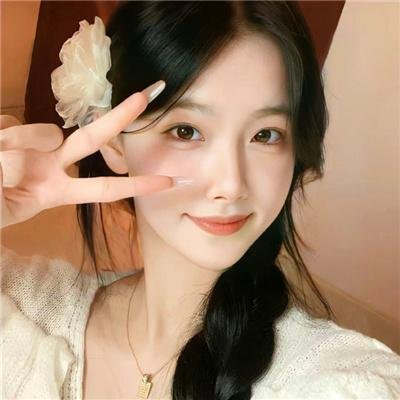 安娜与王子
